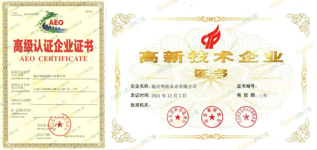 微信图片_20250710162842.jpg