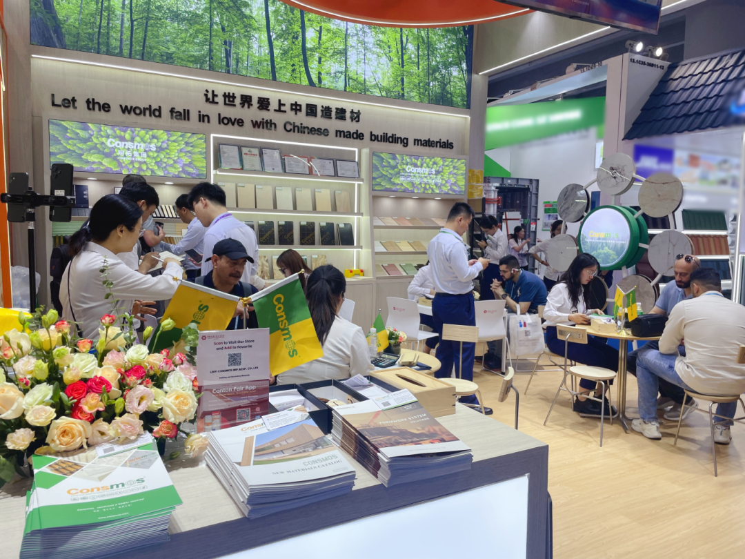 微信图片_20250710162847.png
