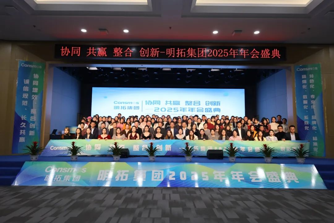 微信图片_20250710162903.jpg