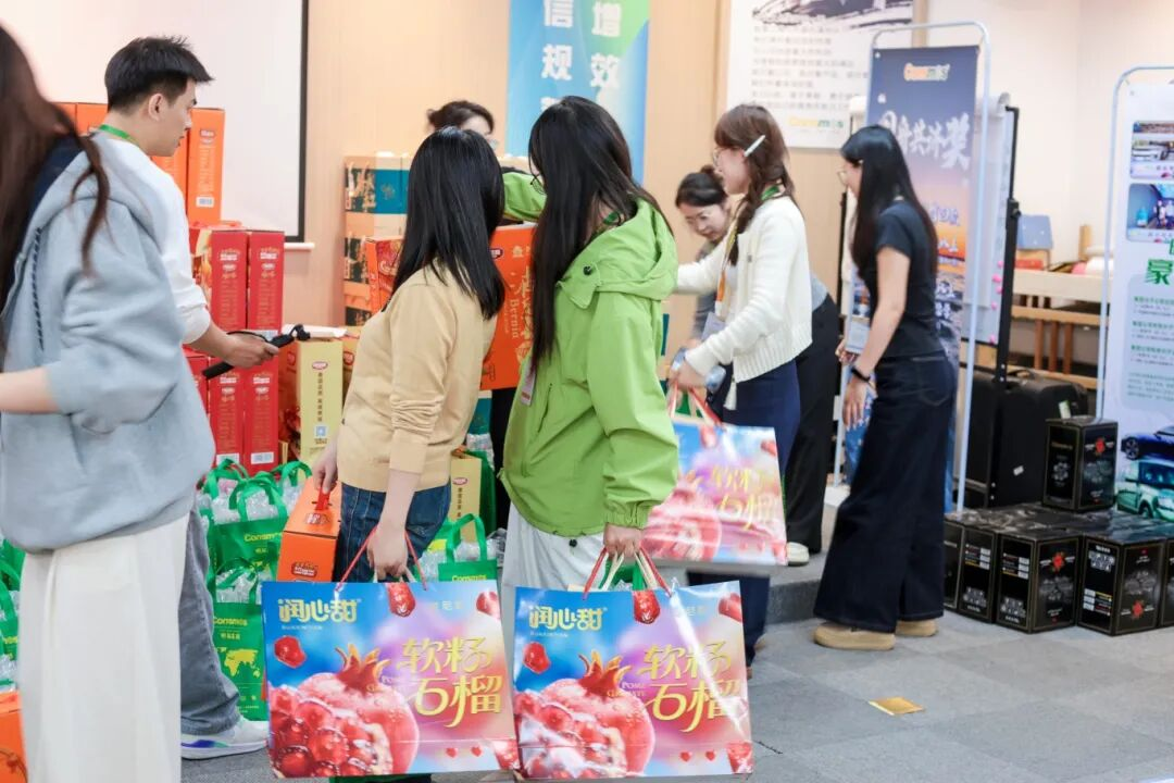 图片1(3).png
