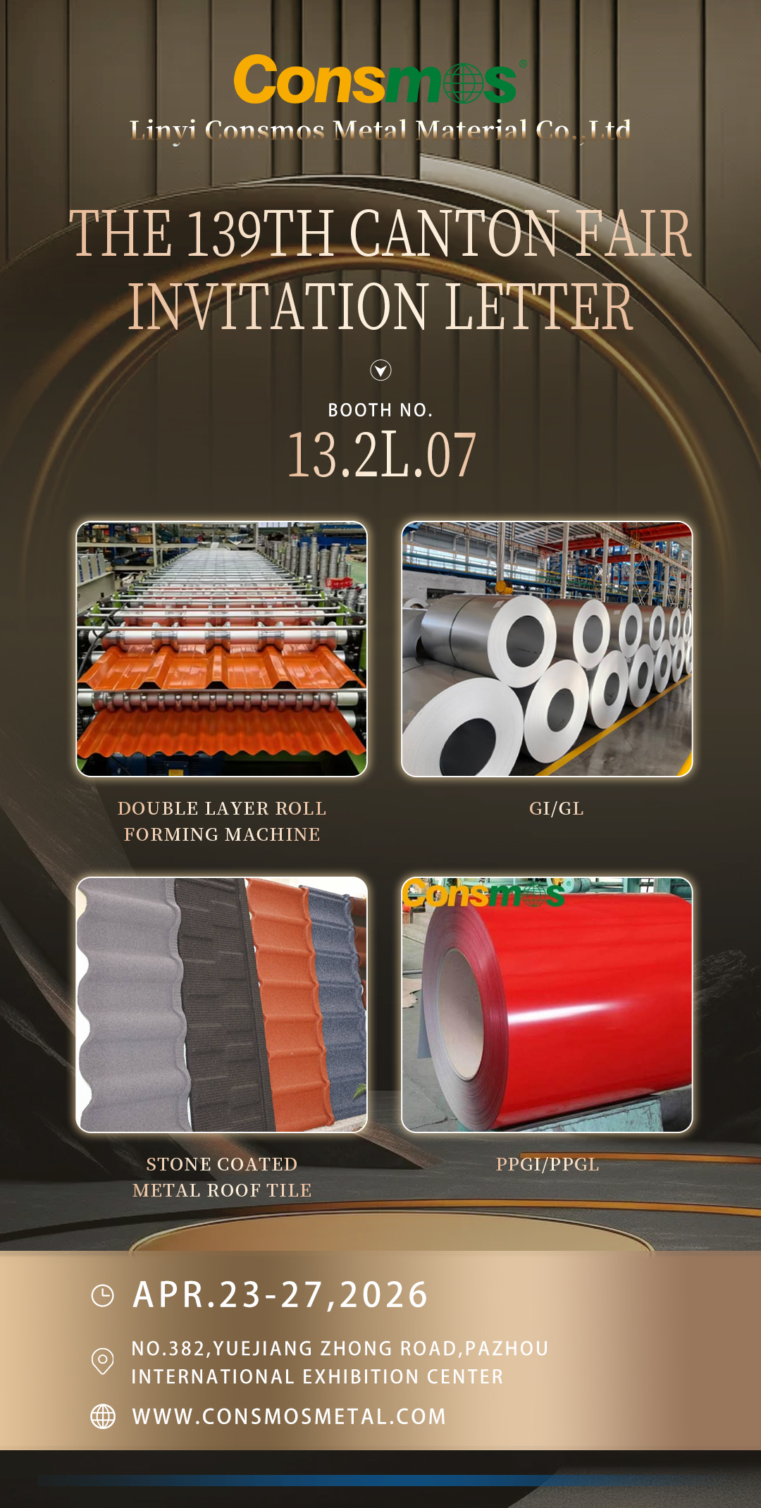 Canton Fair Invitation Letter